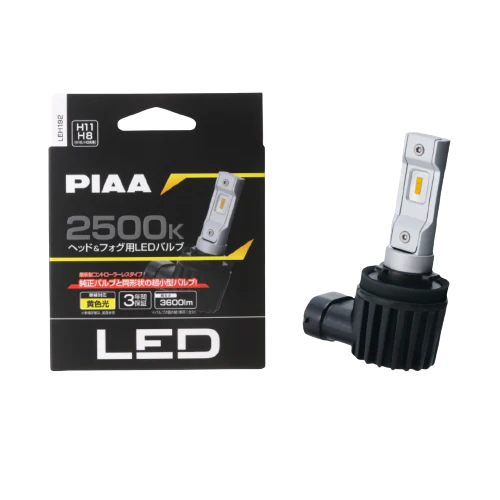 PIAA LEH192 H8/9/11/16 4TH GEN ULTRA COMPACT 2500K LED BULB